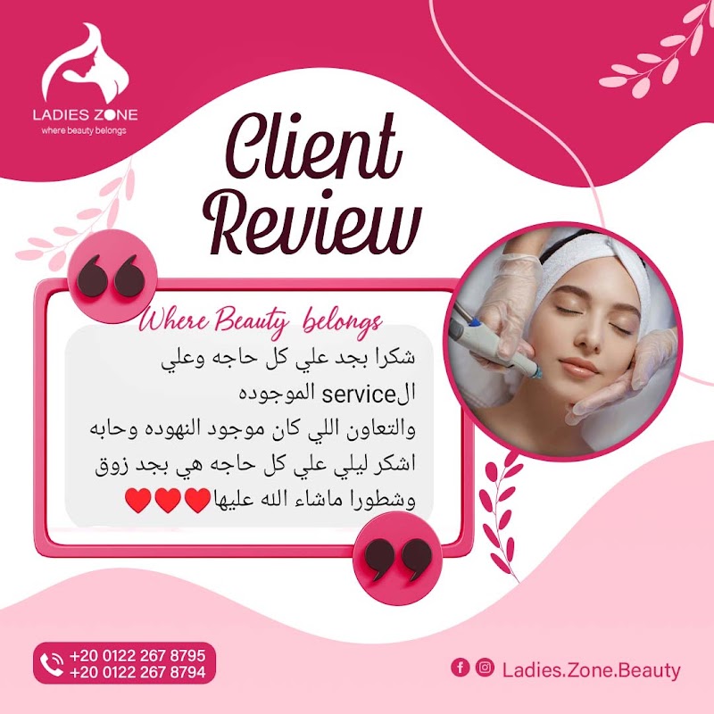 Ladies Zone Beauty Center - Photo 2