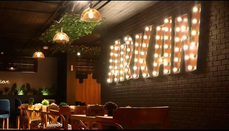 ARKAN Cafe أركان كافيه - Photo 3