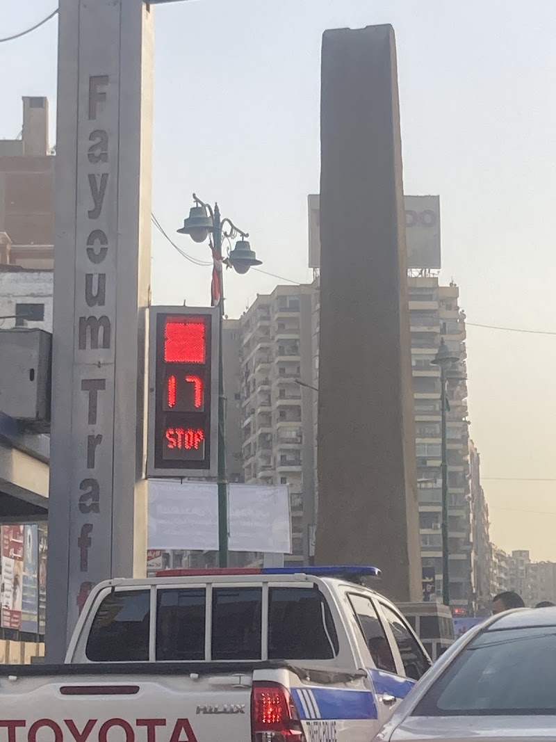 Obelisk of Senusret - Photo 2