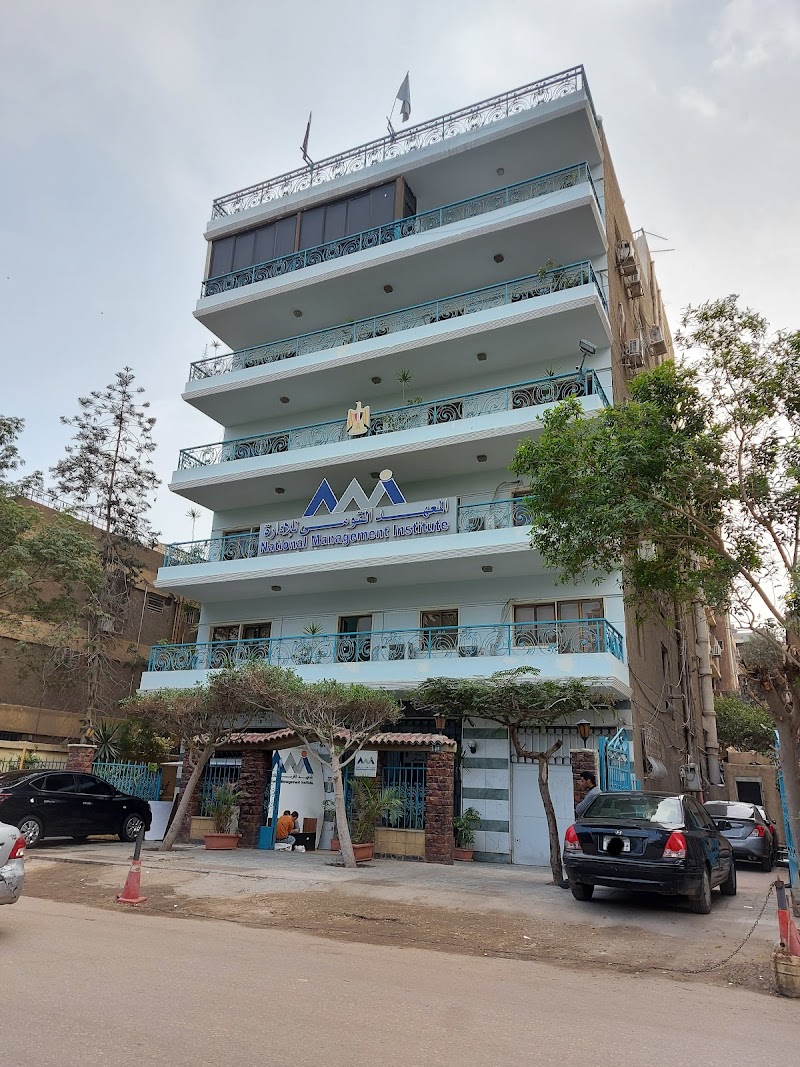 National Management Institute, NMI - Photo 1