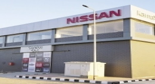 مركز صيانه نيسان - Photo 2