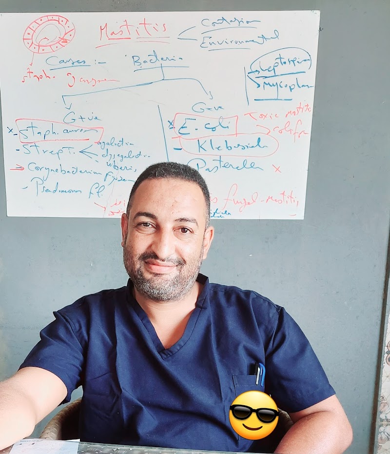 العيادة البيطرية الشاملة - صورة 1
