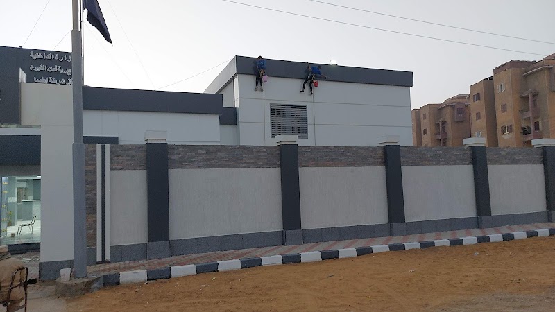 اليوسف للمقاولات المتكاملة - Photo 3