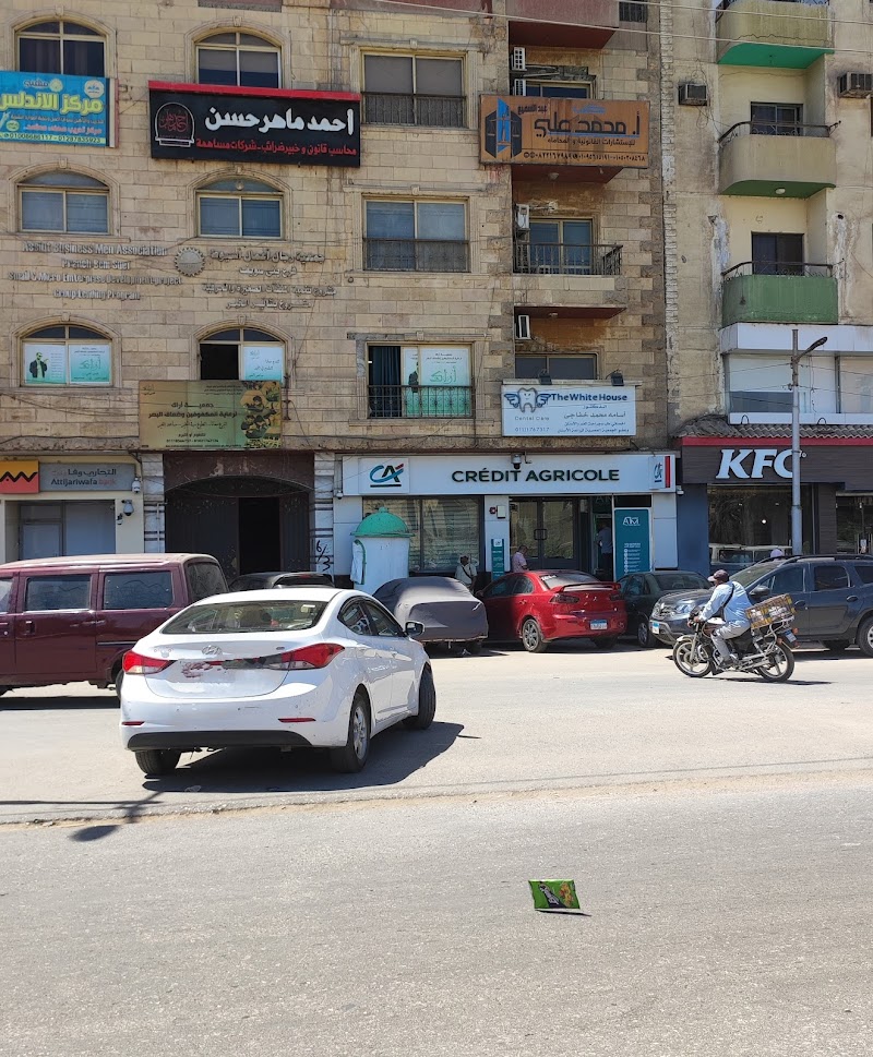 كريدى اجريكول مصر