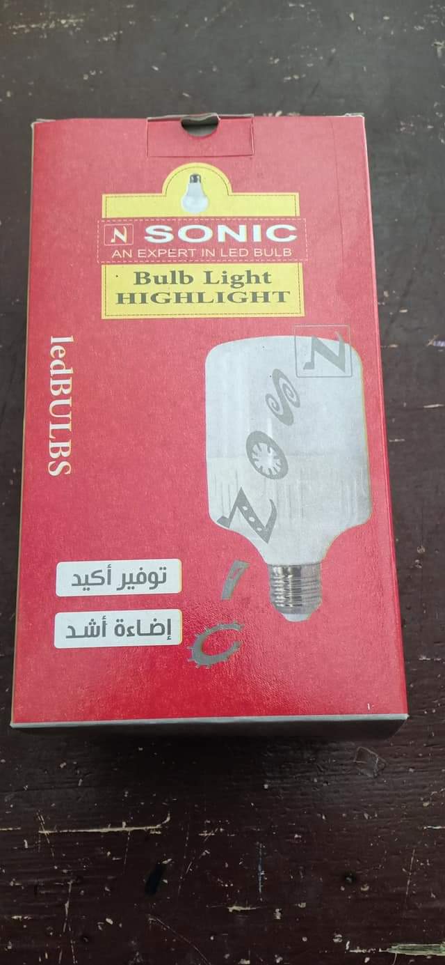 Okush for Hadayed, electricity and paints - Photo 1