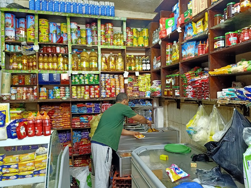 Alaa Supermarket - Photo 3
