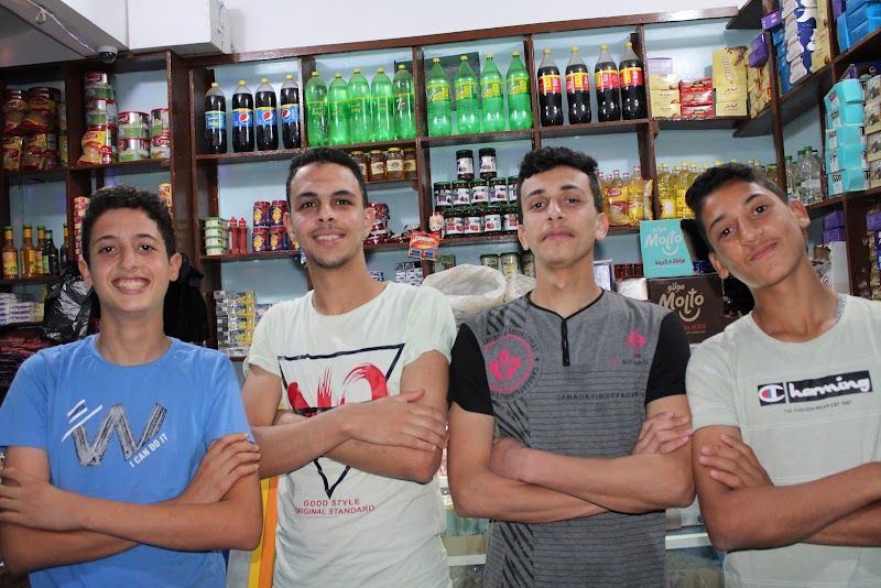 سوبر ماركت تحيا مصر - صورة 2
