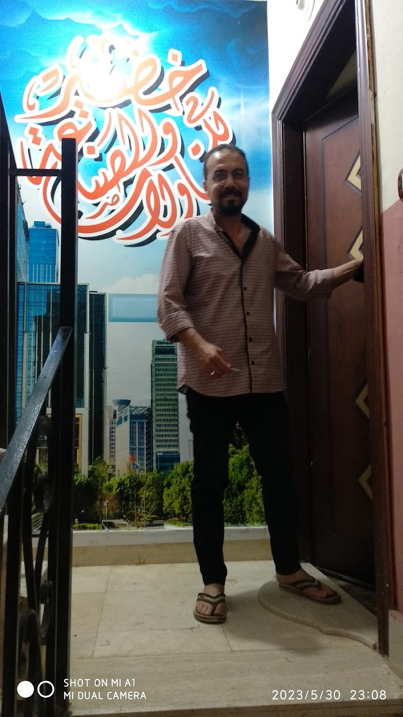 شركة خضير للمقاولات والصناعة