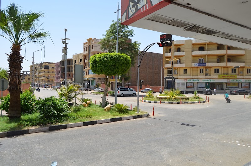 بنك الإسكندرية - فرع خالد بن الوليد - صورة 2
