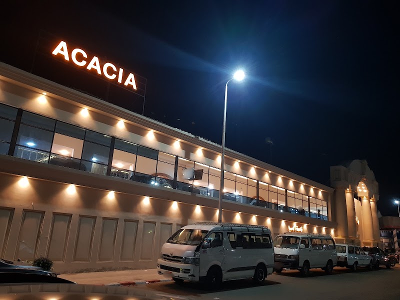 قاعه اكاسيا Acacia - صورة 2