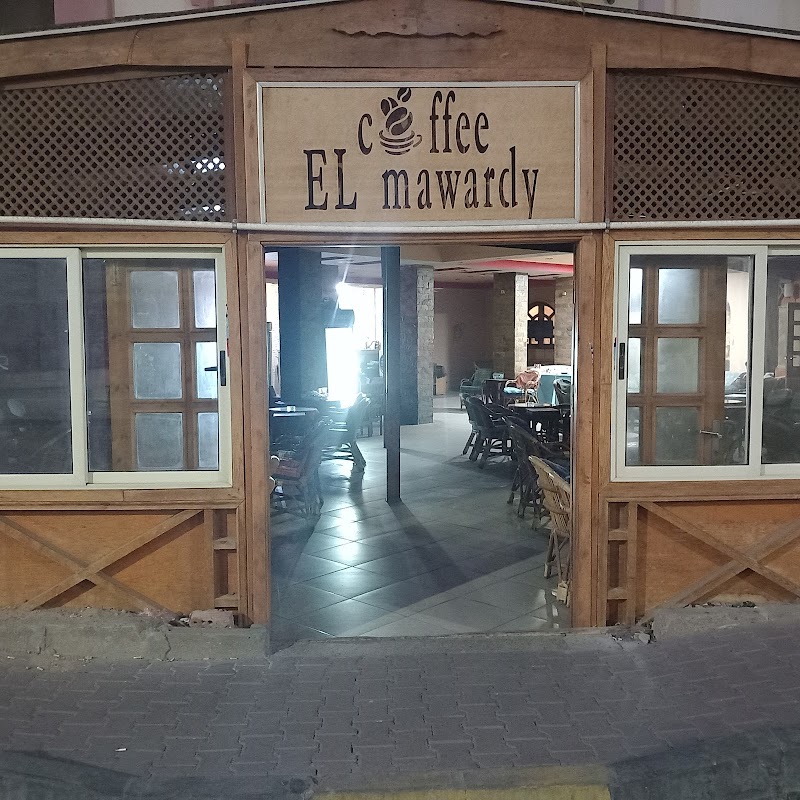 El Mawardy Cafe - Photo 2