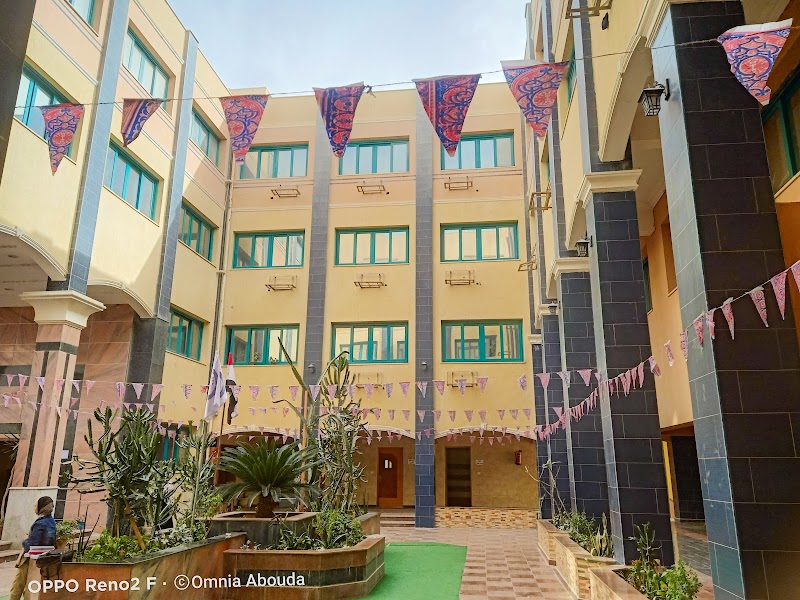 High Institute Of Languages In Menia