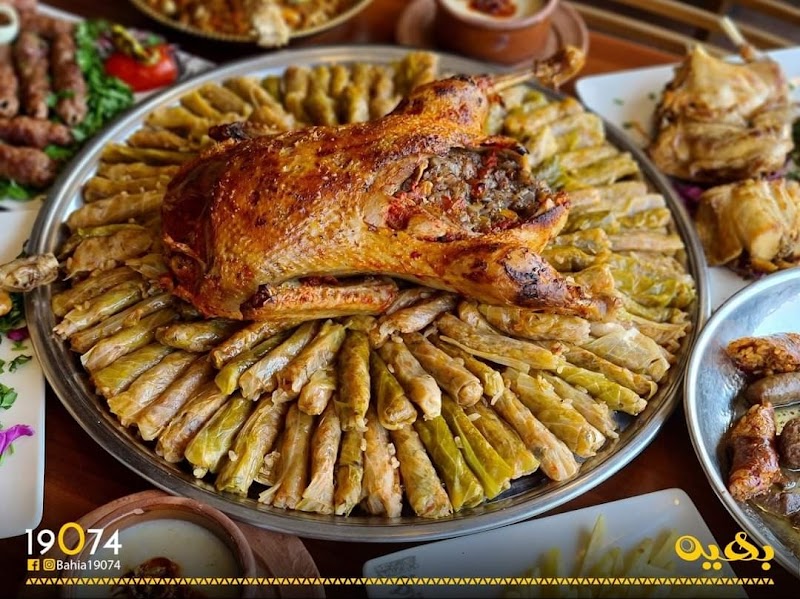 مطعم بهية فرع أسيوط