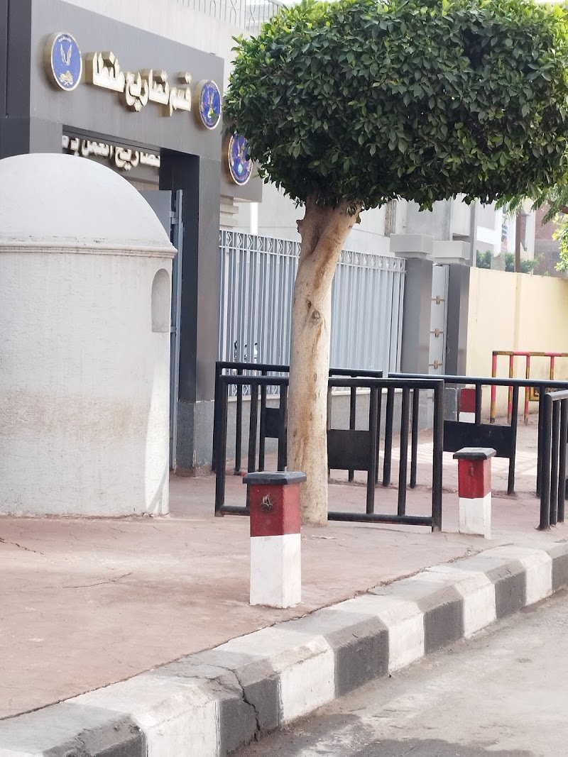Office work permits in Tanta