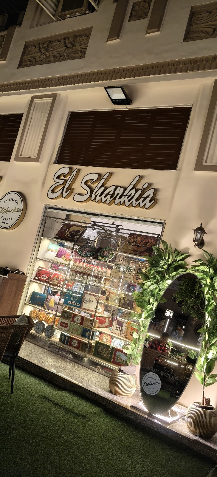 Oriental Sweets Exhibition - Photo 3