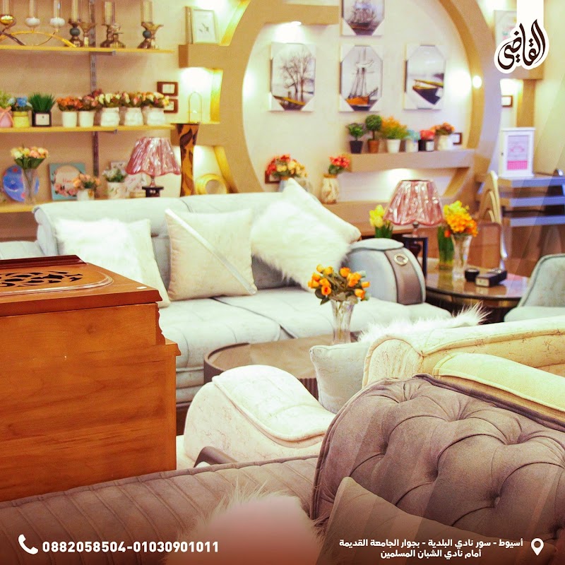 موبيليات القاضي - Photo 3