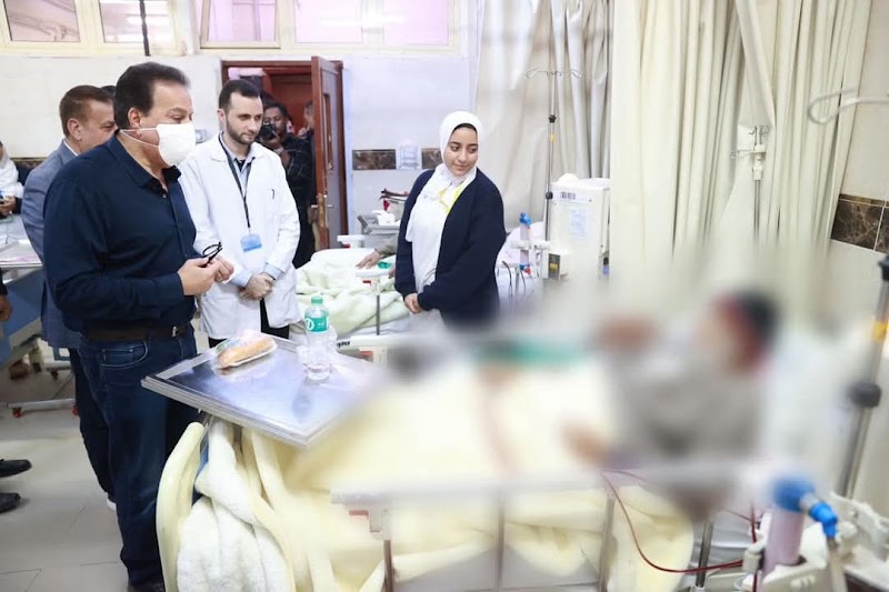 El Helal Hospital - Menofia Medical Insurance - Photo 2