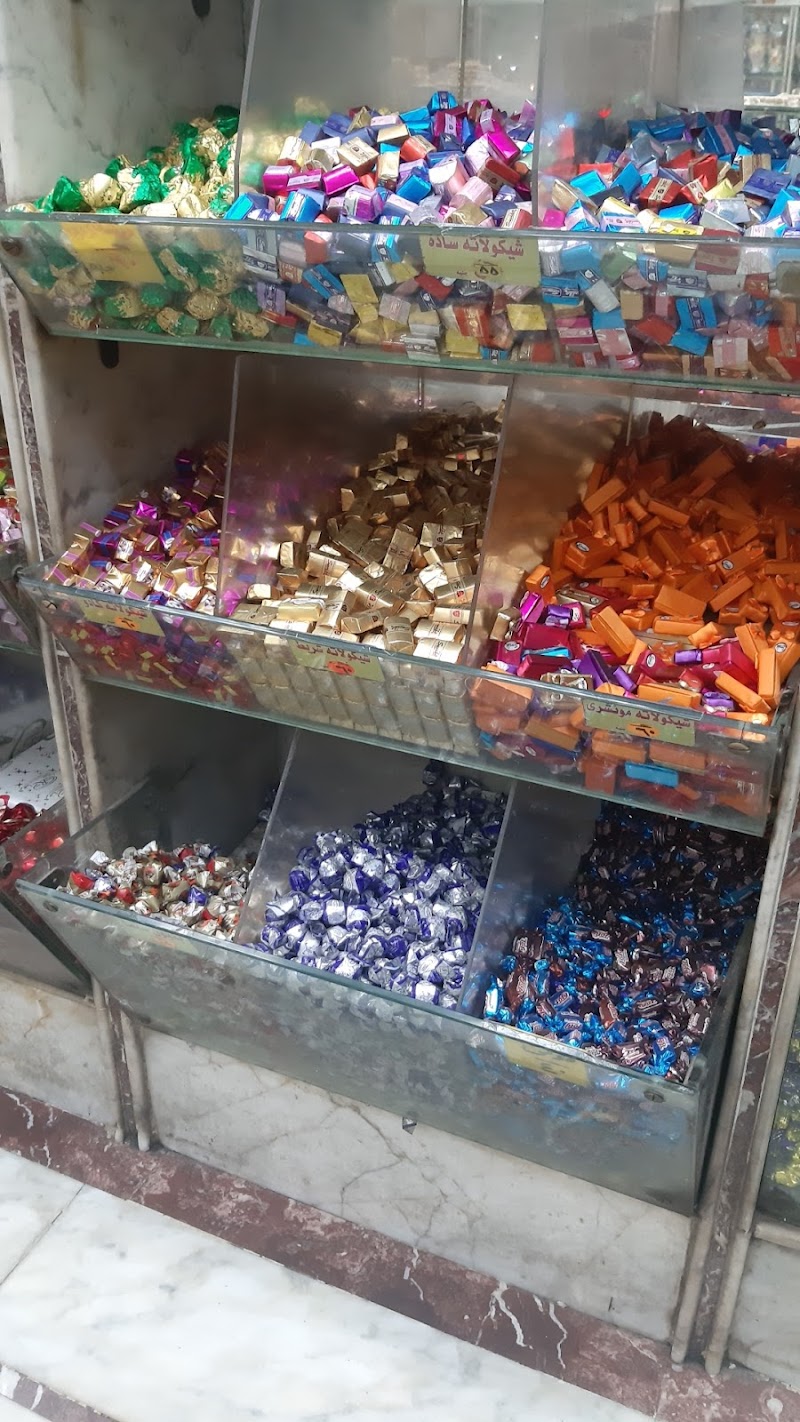 حلوانى الرضا - Photo 2