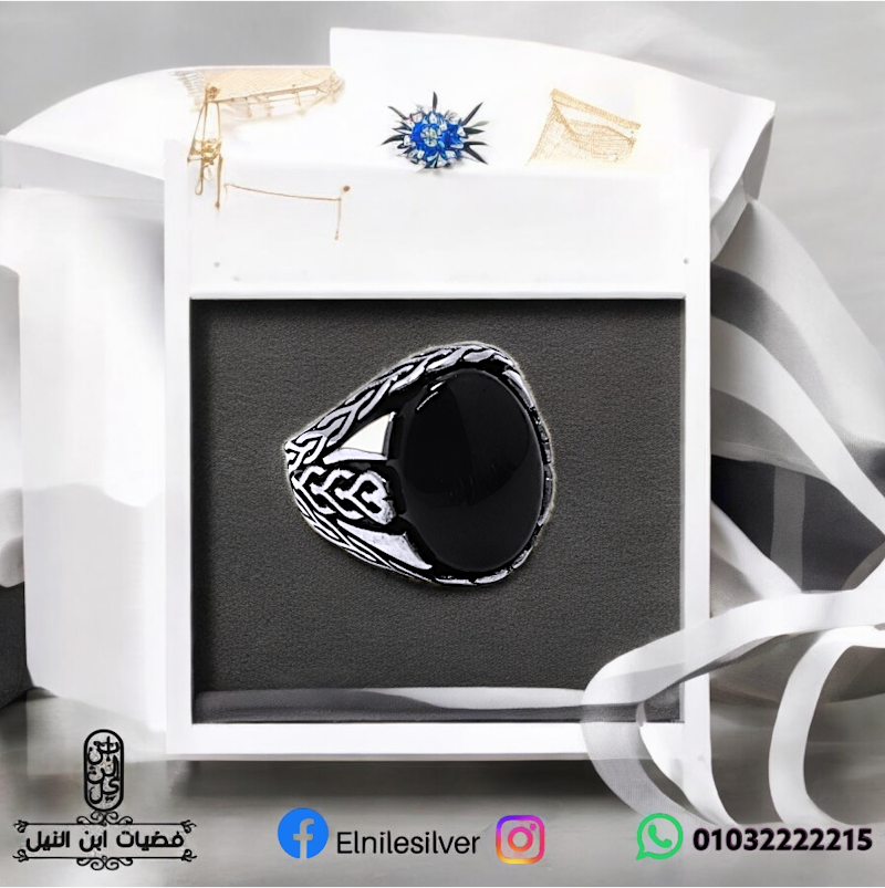 فضيات ابن النيل
