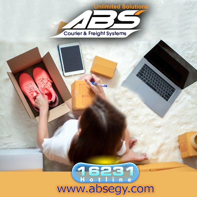 ABS Courier Suez - صورة 3