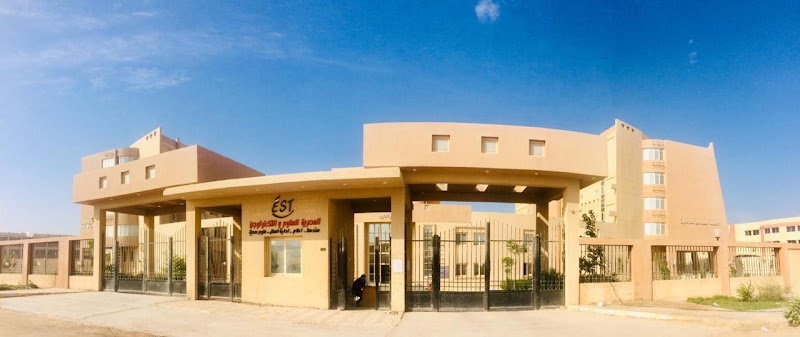 المعهد العالي لتكنولوجيا الإدارة و المعلومات - Photo 2