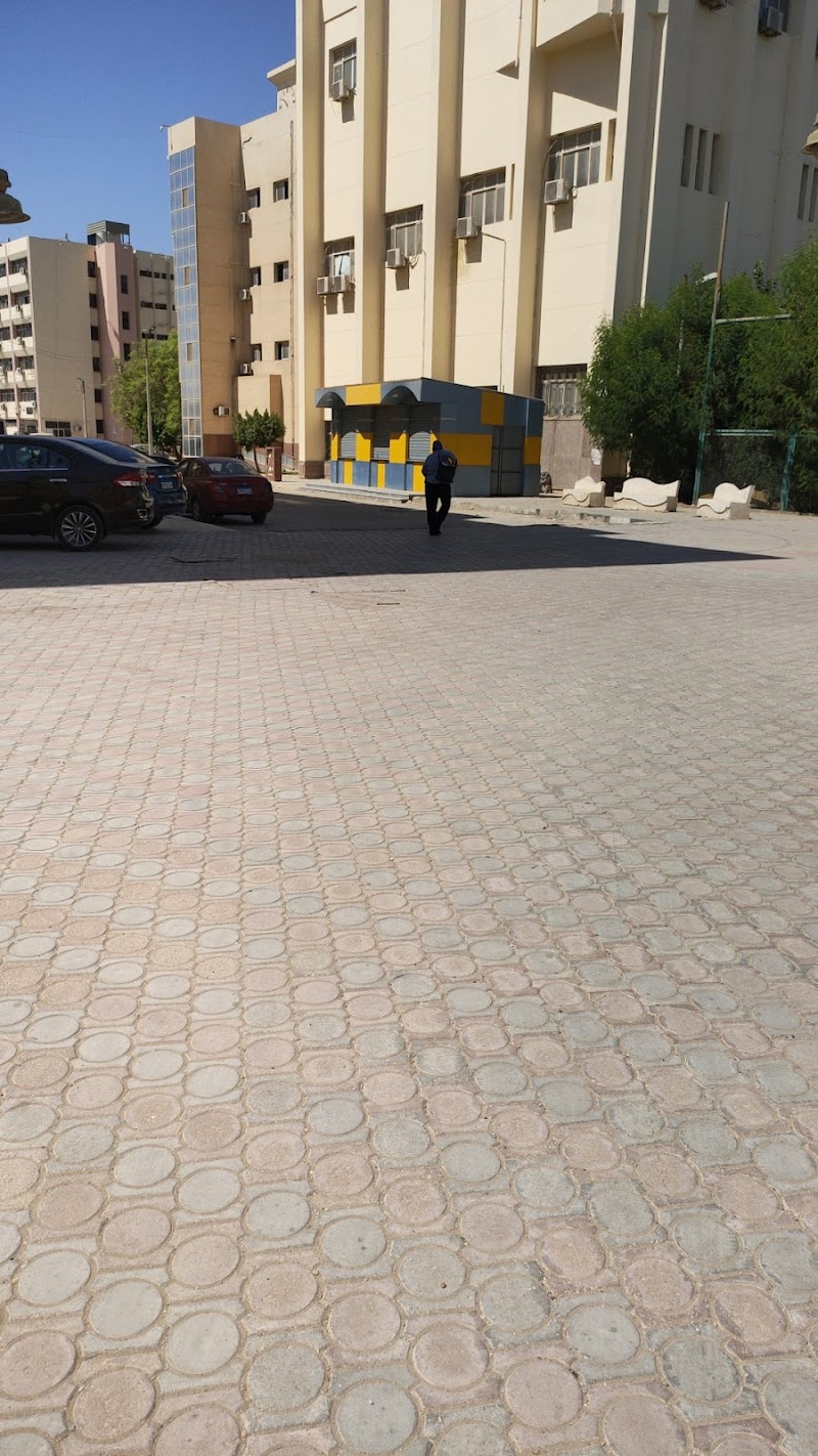 Fayoum University