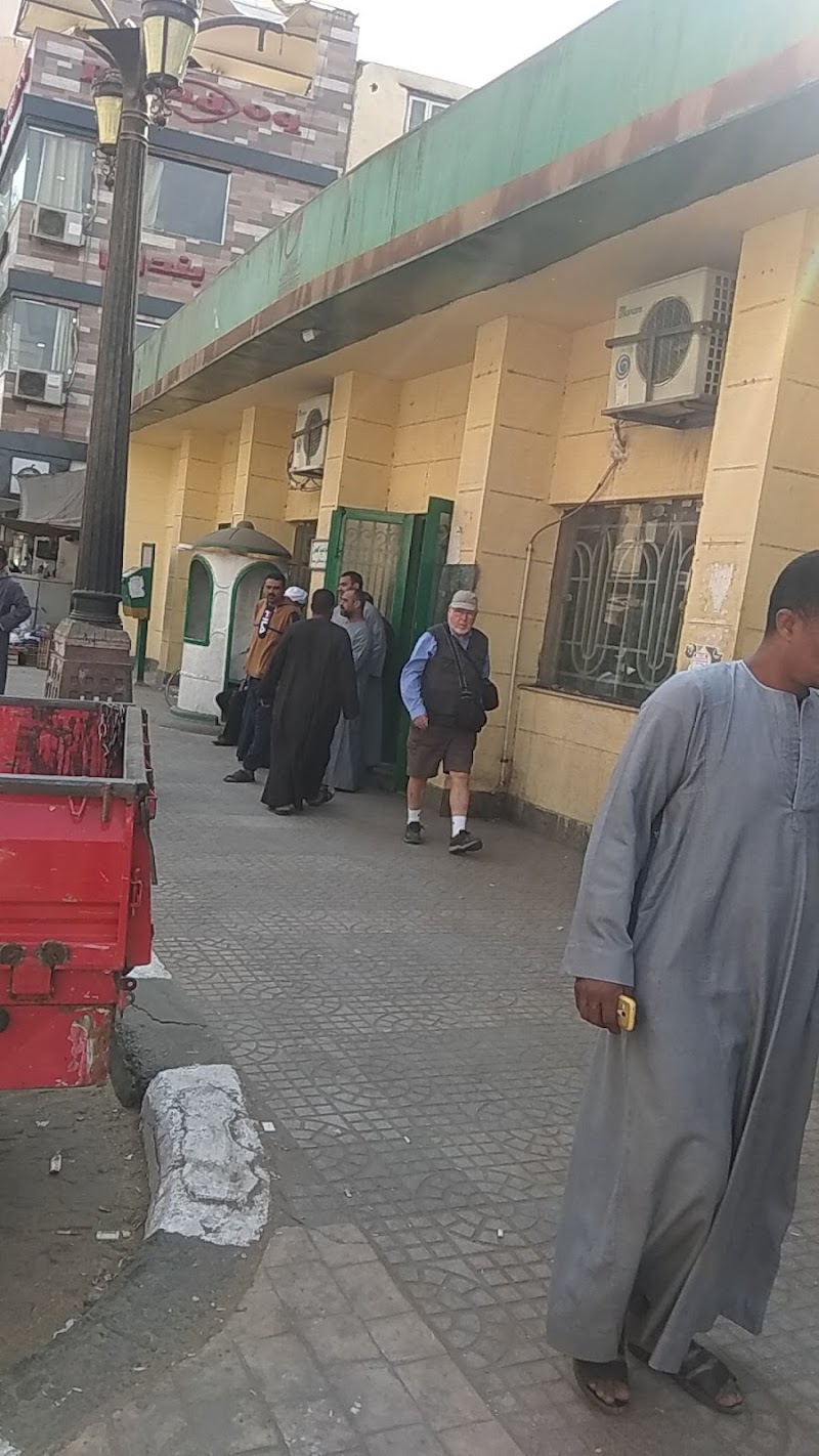 Luxor Post Zone - Photo 2