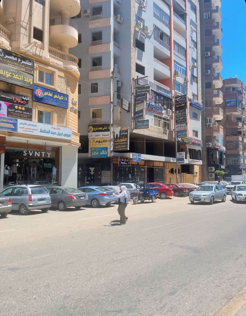 عيادة دكتور محمد عبد الله كامل إستشارى الباطنه والكلى والسكر - صورة 2