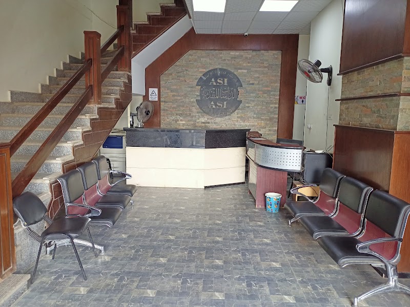 Advanced Studies Institute For Computer Science & Language - Photo 1