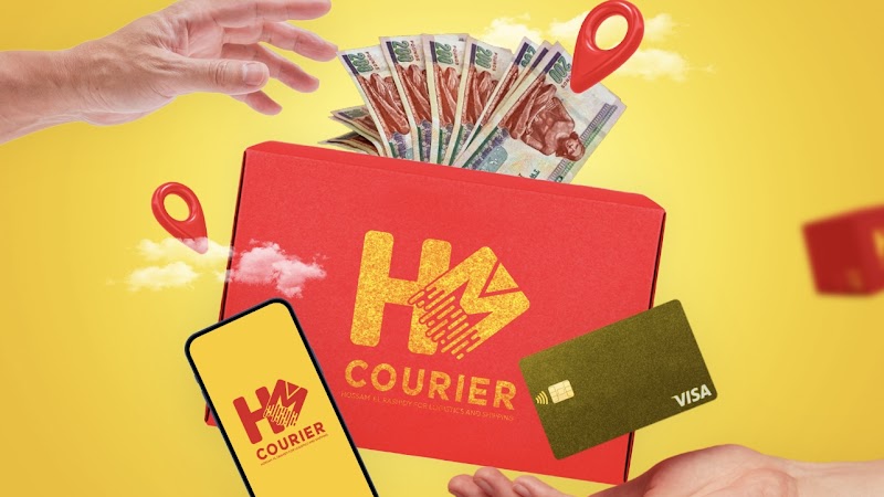 H M COURIER اتش ام كوريير للشحن السريع - Photo 3