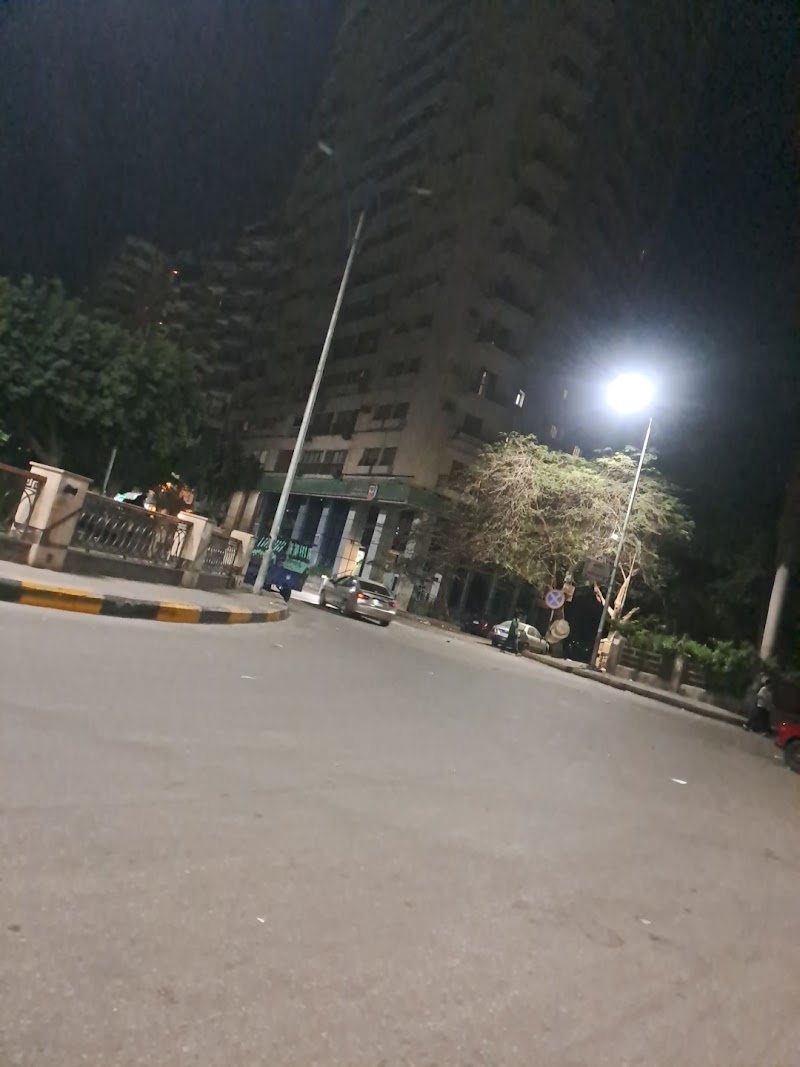 البنك الاهلى المصري فرع ميدان المساحة - NBE Midan el Messaha Branch - Photo 3