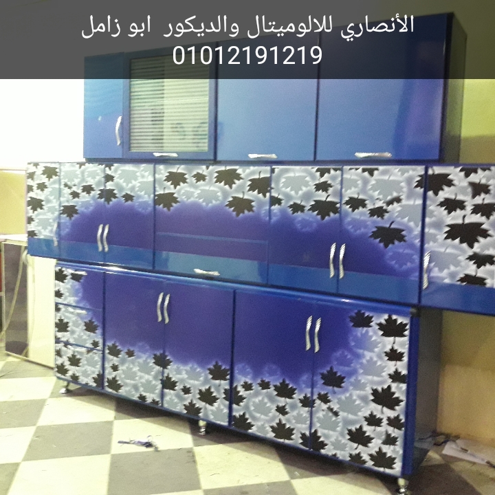 معرض الأنصارى