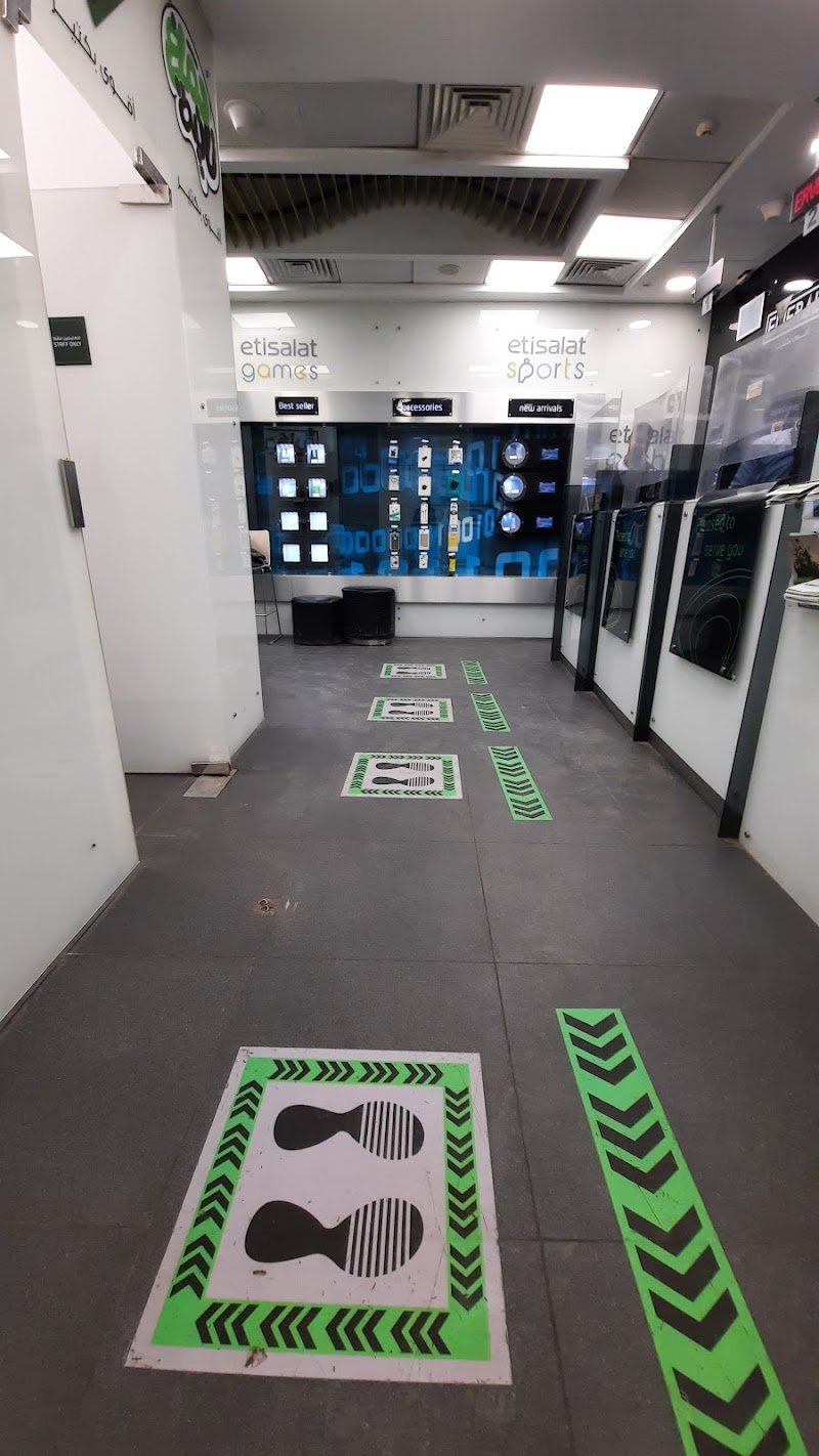Etisalat - Photo 1
