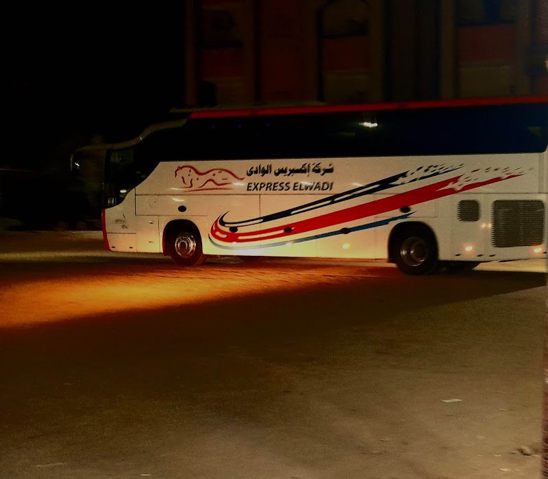 Valley Express Transport Company collective village palace - Photo 1