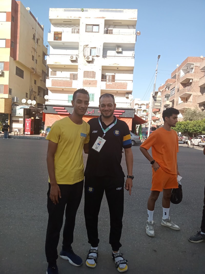 Etisalat