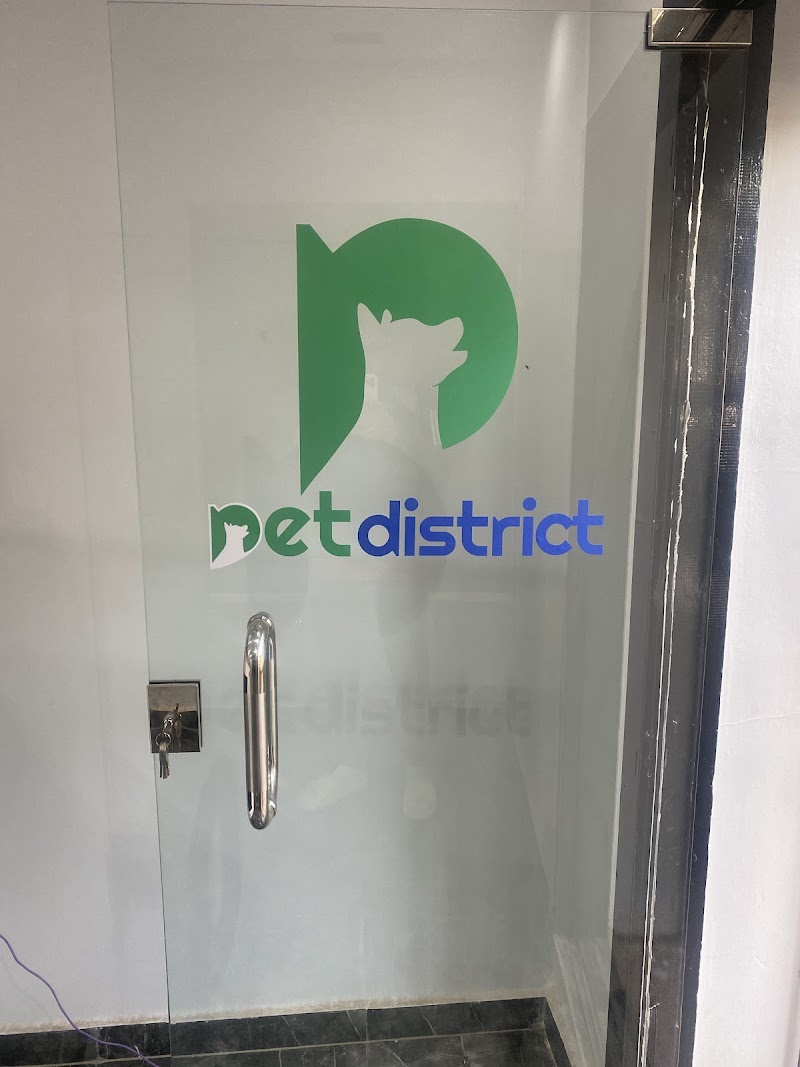 Pet district Clinic - صورة 3