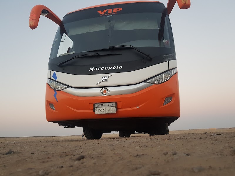 Valley Express Transport Company collective village palace