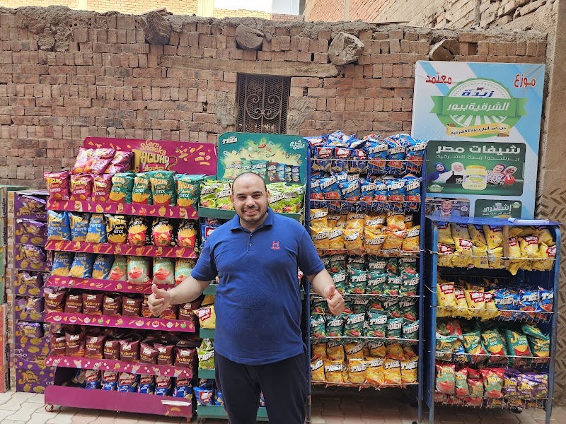 Alla market - Photo 3