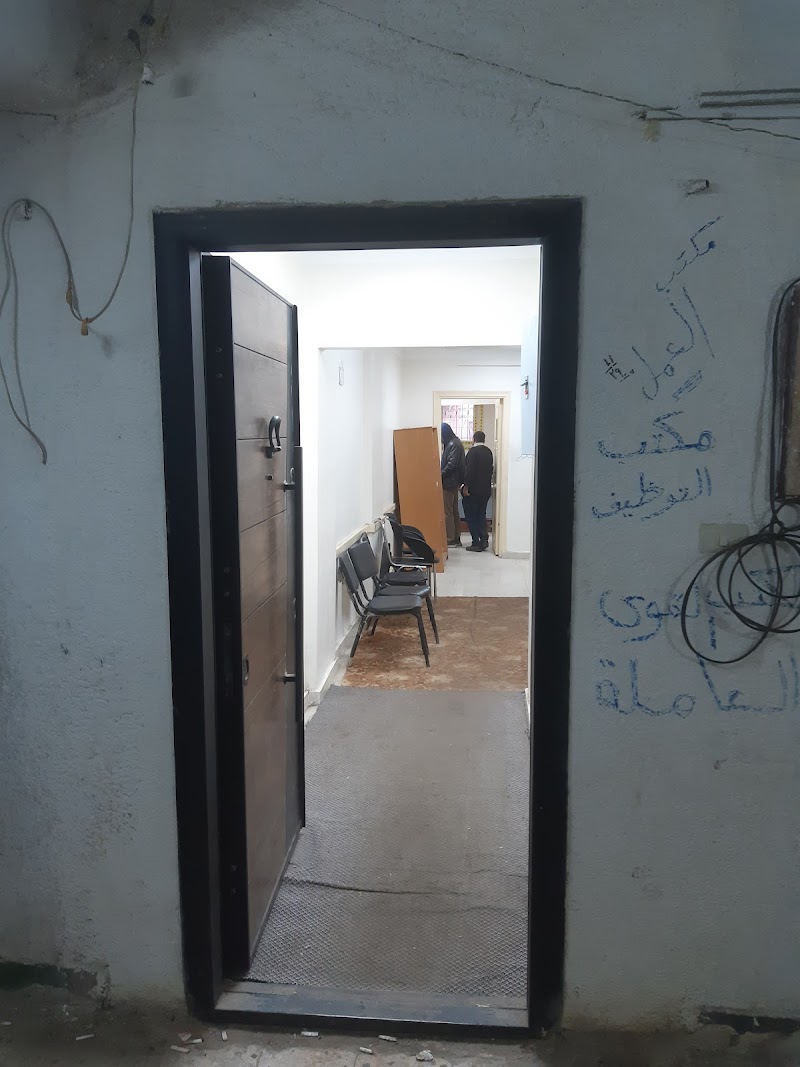 Labor Bureau - Damanhour - Photo 2