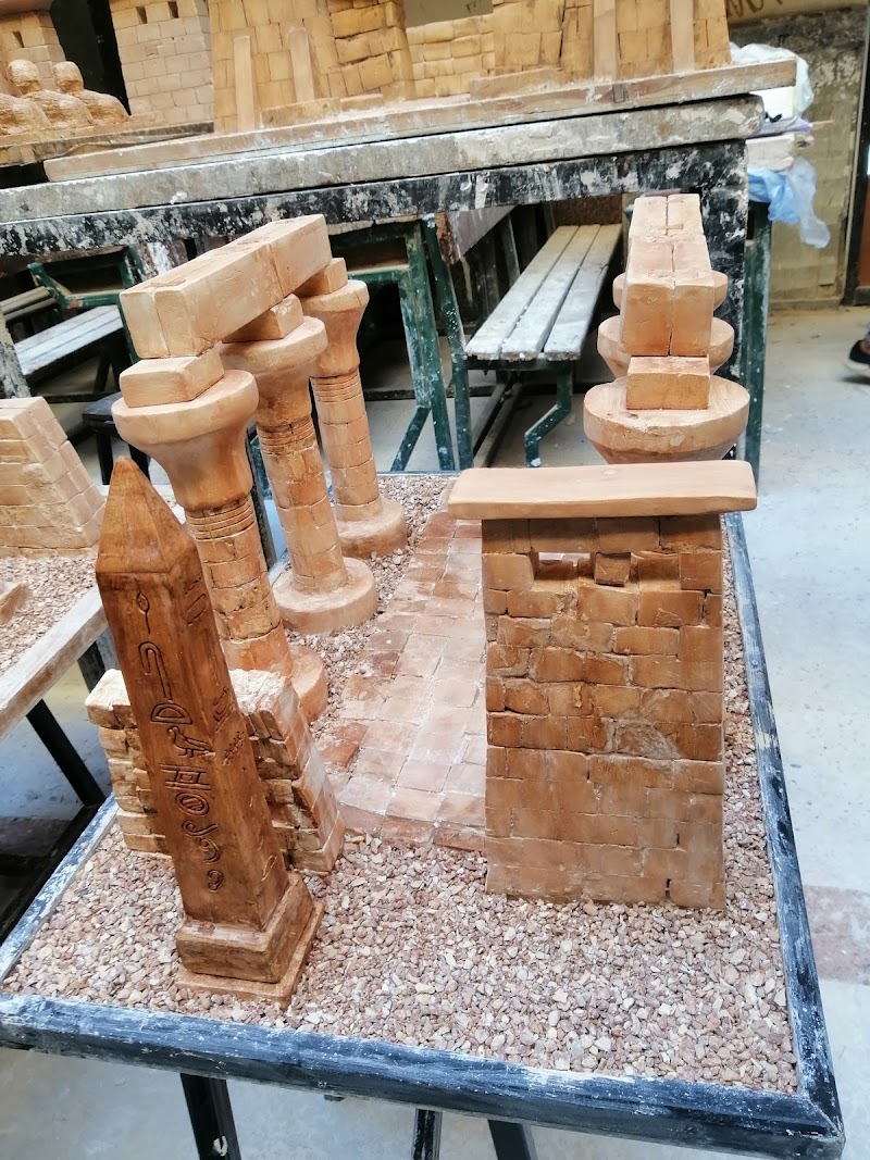 معهد ترميم الآثار - Photo 1