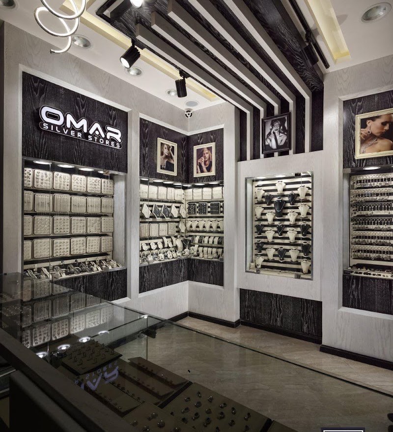 فضيات عمر Omar Silver Store - Photo 2