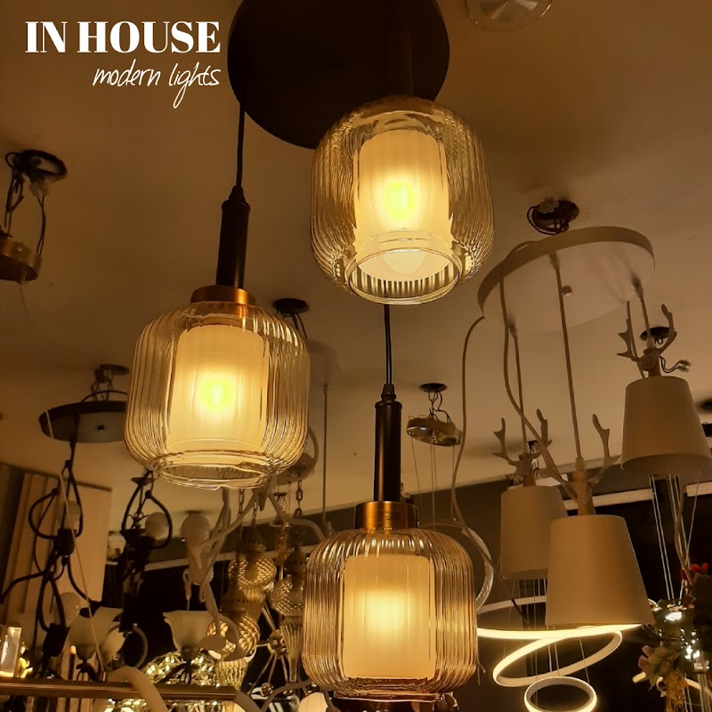 IN HOUSE GALLERY - صورة 1