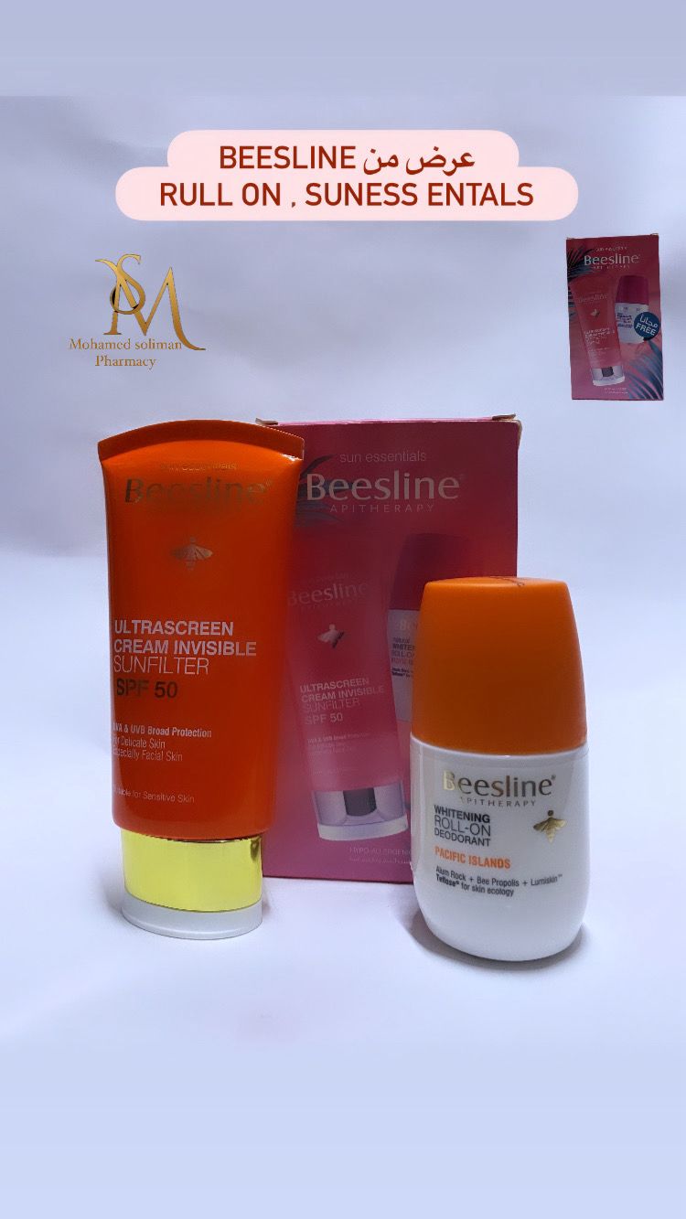 Dr. Mohamed Suleiman Pharmacy - Photo 2