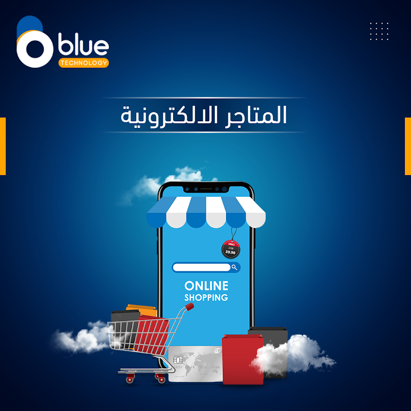 Blue Technology