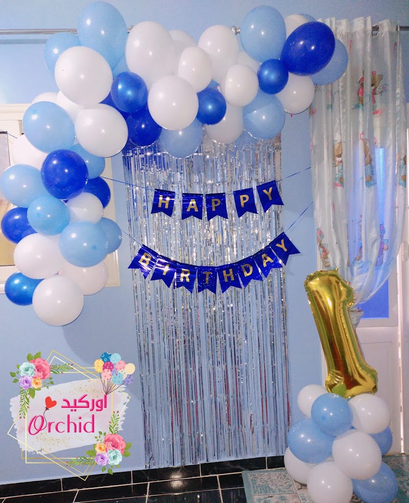 بالونات أوركيد - Orchid balloons - Photo 1