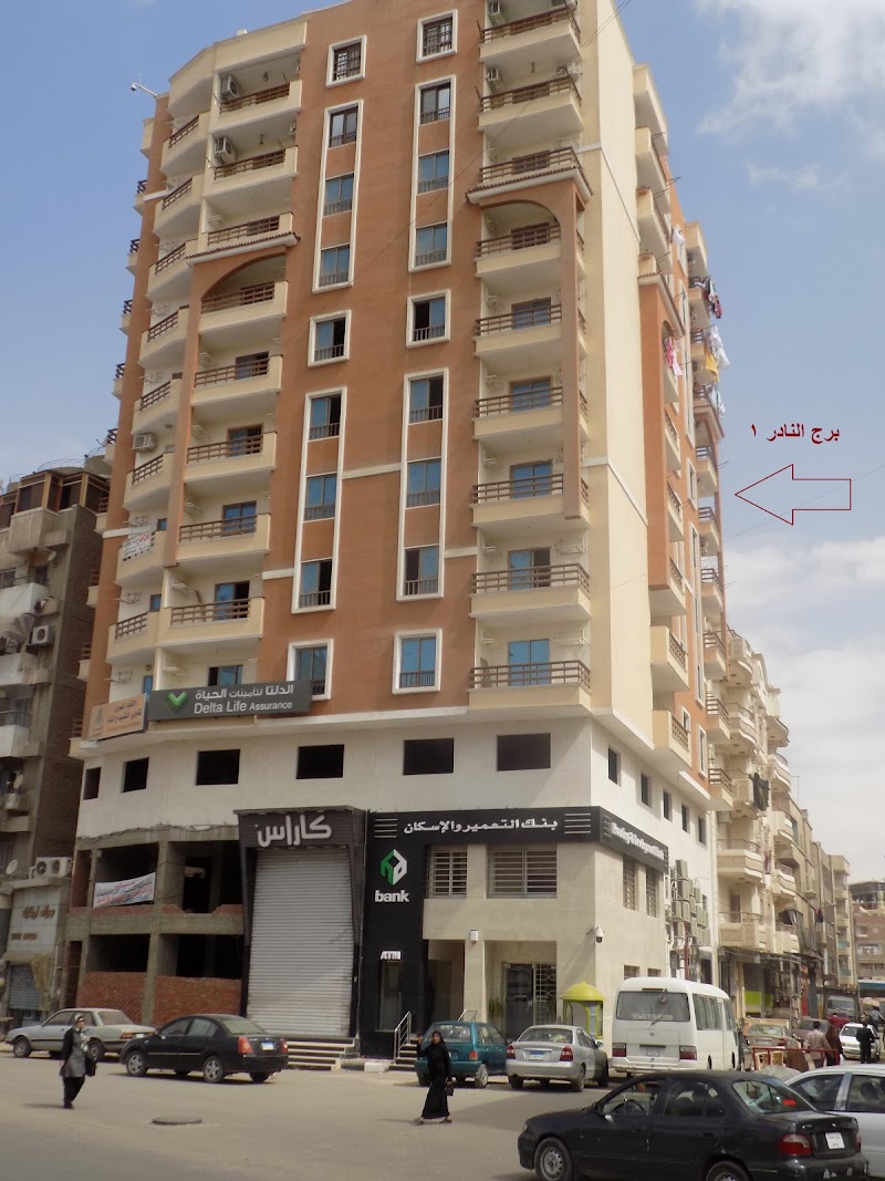 Al Nader Real Estate Investment Company in Suez - Photo 2
