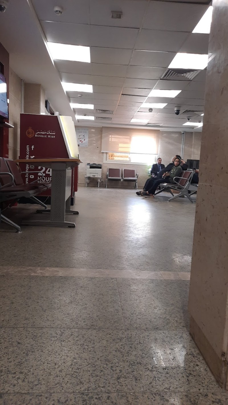 البنك الاهلى المصري فرع سوق اكتوبر - NBE October Market Branch