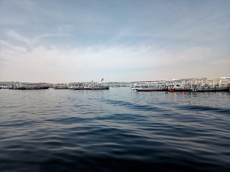 البنك الاهلى المصري فرع أسوان - NBE Aswan Branch - Photo 2