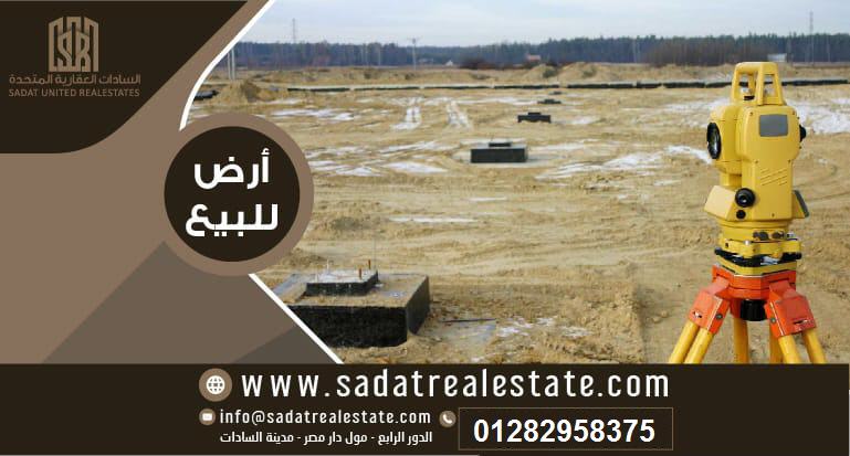 Navigator Office of Real Estate Marketing - Photo 3