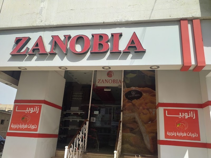 Zanobia